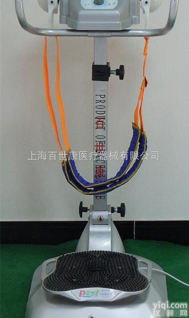 BSK-988  气血循环机的作用_气血循环机效果_<em>美体塑身</em>机