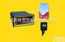<em>温度控制</em>报警 机房温度报警控制主机 <em>可调</em>温度报警器 温感主机一体式报警...