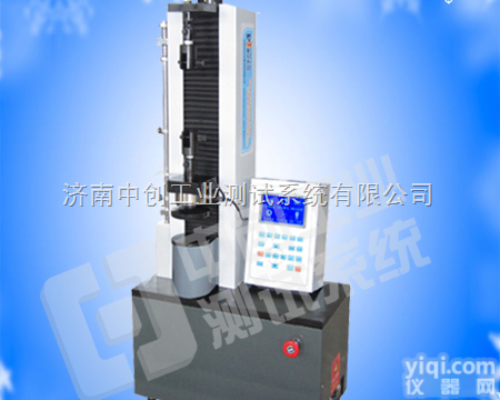 <em>减震</em>波纹管压力试验机  <em>减震</em>波纹管抗压强度试验机厂家   <em>减震</em>波纹管耐...