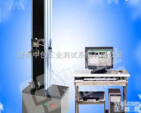 <em>玻璃制品</em>压力试验机报价  <em>玻璃制品</em>抗压强度试验机厂家  <em>玻璃制品</em>耐压强...