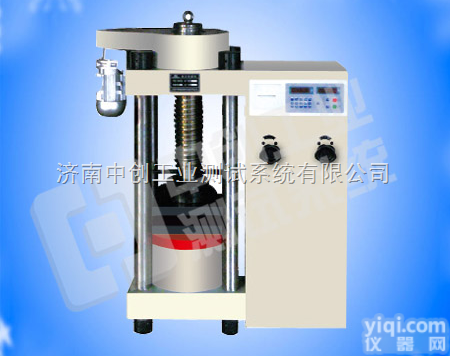 <em>沥青</em>制品压力<em>试验机</em>厂家    <em>沥青</em>制品抗压强度<em>试验机</em>价格  <em>沥青</em>制品抗...