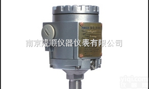 PMC-133系列  陶瓷<em>电容</em>压力<em>变送器</em>|南京陶瓷<em>电容</em>压力<em>变送器</em>|陶瓷<em>电容</em>压力<em>变送器</em>厂家报价