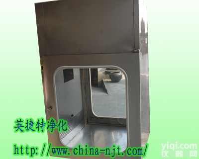 山东/安徽/江西/回风窗/散流板/GX送<em>风口</em>/<em>净化工程</em>/洁净车间/实验...