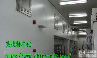 <em>武汉</em>/黄石/荆州/宜昌/食品QS车间/万级净化厂房/食品<em>饮料</em>生产车间/...