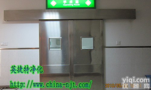 <em>武汉</em>/黄石/荆州/宜昌/洁净手术室/无尘无菌实验室/<em>净化工程</em>/净化机组