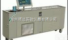 SY－1.5 （2）B型  <em>低温</em>液显<em>沥青延伸仪</em>
