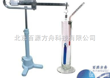 <em>PZD</em>-5  <em>韦氏</em><em>比重</em>秤<em>PZD</em>-5