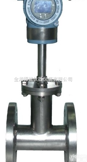 <em>煤气</em>流量<em>管理系统</em>  <em>煤气</em>流量<em>管理系统</em>