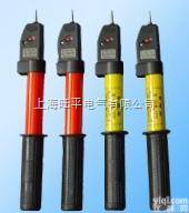 GD-10KV<em>系列</em><em>高压</em><em>验电器</em>  GD-10KV<em>高压</em><em>验电器</em>