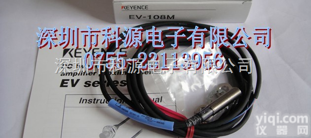 <em>EV</em>-30M  <em>基恩</em>士<em>EV</em>-30M.<em>EV</em>-<em>108</em>M.<em>EV</em>-30M