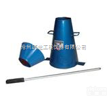 坍落度筒 坍落<em>度仪</em> 坍落度<em>试验</em>仪  捣棒 标尺捣棒  坍落度筒 坍落<em>度仪</em> 坍落度<em>试验</em>仪  捣棒 标尺捣棒
