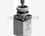 HS-4/3-1/4  <em>FESTO</em>旋转手柄阀,<em>FESTO</em>单向<em>节流阀</em>,德国<em>费斯托</em>手柄阀