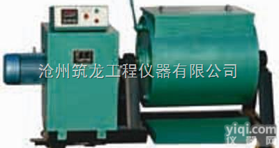 混凝土搅拌机 搅拌机 单卧轴搅拌机  砼搅拌机  <em>搅拌器</em>  混凝土搅拌机 搅拌机 单卧轴搅拌机  砼搅拌机  <em>搅拌器</em>