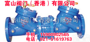<em>防污</em><em>隔断</em>阀<em>HS41X</em>价格