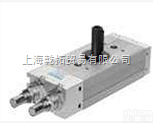 FESTO齿轮<em>齿条</em>式<em>摆动</em>气缸选型参数,德国<em>费斯托</em>叶片式<em>摆动</em>气缸