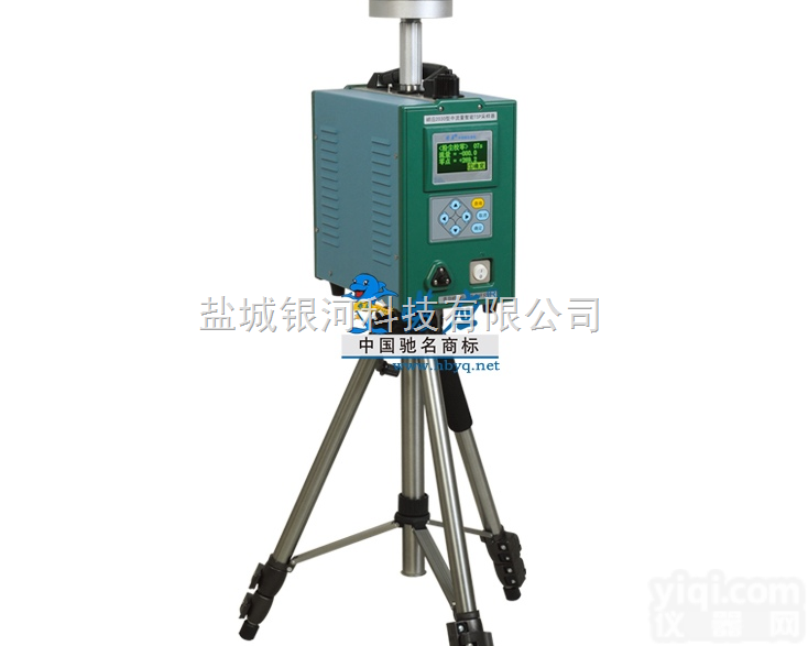 崂应<em>2030</em>型 <em>智能</em>中流量PM2.5  崂应<em>2030</em>型 <em>智能</em>中流量PM2.5采样器