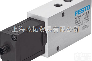 MPYE-5-1/4-010-B  供应FESTO比例方向<em>控制阀</em>,FESTO方向<em>控制阀</em>,FESTO<em>方向阀</em>