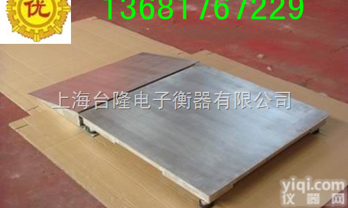 TL  苏州防爆电子地磅|<em>5吨不锈钢电子地磅</em>|2吨不锈钢电子地磅