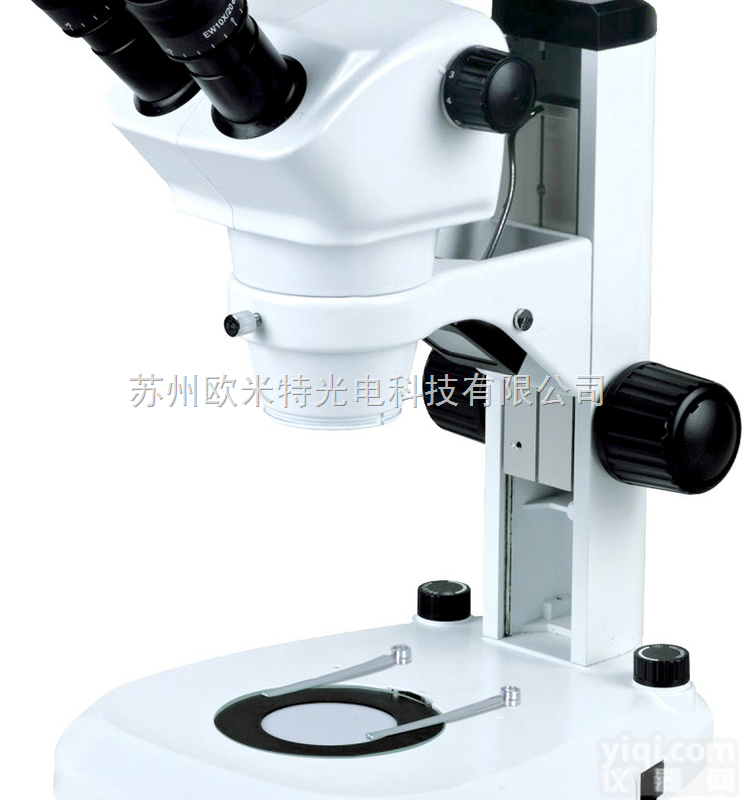 OMT-0850  <em>扬州</em><em>显微镜</em><em>扬州</em>连续变倍<em>显微镜</em>