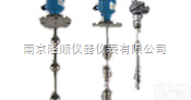 LS-UQK-02  <em>浮球</em><em>液位计</em>|南京<em>浮球</em><em>液位计</em>|<em>浮球</em><em>液位计</em>厂家报价