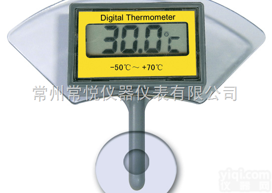 QW-1  <em>电子温度计,数字鱼缸温度计,水族数字温度计</em>