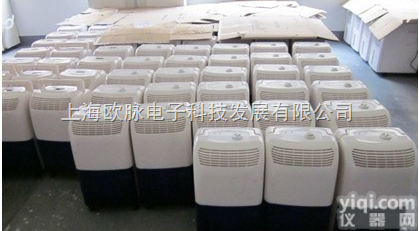 央视上榜企业【<em>普洱</em>除湿机-<em>普洱</em>除湿器-<em>普洱</em>抽湿机厂家】