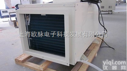 央视上榜企业【<em>迪庆</em>除湿机-<em>迪庆</em>除湿器-<em>迪庆</em>抽湿机<em>厂家</em>】