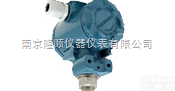 LS－P93420-IF  <em>压力</em><em>变送器</em>|浙江<em>压力</em><em>变送器</em>|<em>压力</em><em>变送器</em>厂家<em>直销</em>