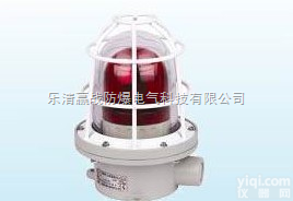 BJD  系列防爆<em>警示灯</em>  防爆<em>声光</em>报警器
