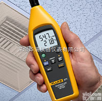 fluke 971/F971<em>温湿度计</em>  fluke 971/F971<em>温湿度计</em>|F971<em>温湿度计</em>|<em>福禄克</em>FLUK...