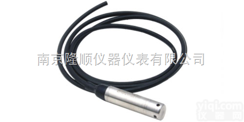 LS－H93420-ⅠB  液位<em>变送器</em>|南京液位<em>变送器</em>|液位<em>变送器</em>厂家<em>报价</em>