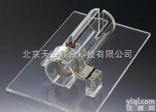 <em>小鼠</em>固定器 <em>透明</em><em>小鼠</em>固定器