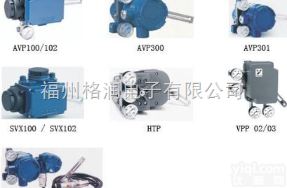 山武Azbil <em>定位器</em> 开关--<em>日本</em>原装