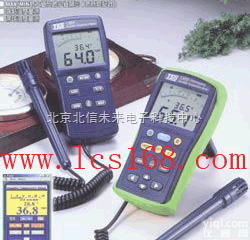 HG04-1364  记忆式<em>温湿度计</em> <em>露点</em><em>温度</em>测量仪 湿球<em>温度</em>检测仪