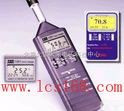 HG04-1361C  记忆式<em>温湿度</em>表 <em>温湿度</em>计 精密型<em>温湿度</em><em>检测仪</em>