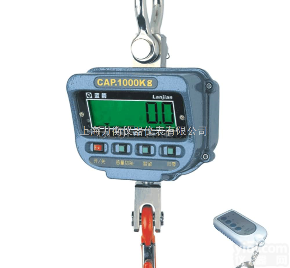 OCS  20吨直视式电子吊秤 <em>重庆</em>直视吊秤 <em>成都</em>直视吊钩秤