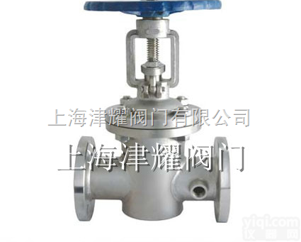 <em>BZ41Y保温闸阀</em>