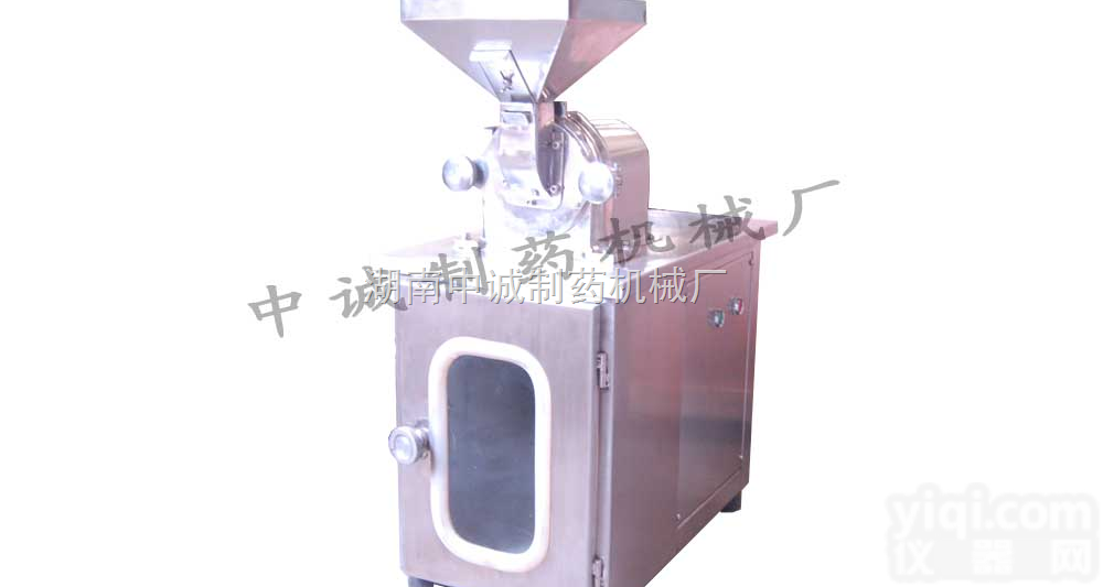 猪<em>饲料</em>粉碎机|猪<em>饲料</em>粉碎机<em>价格</em>|猪<em>饲料</em>粉碎机报价,广东