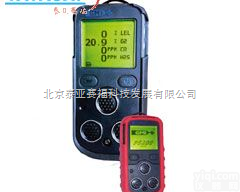 PS200<em>泵吸式四合一气体检测仪</em>  PS200<em>泵吸式四合一气体检测仪</em>