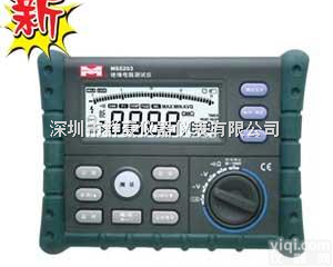 MS5203  台湾华仪数字绝缘电阻测试仪MS5203 <em>深圳</em><em>华谊</em>