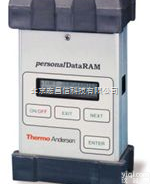 热卖<em>PDR-1000AN 便携式粉尘监测仪</em>