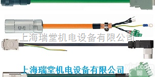 igus<em>拖链</em>、igus<em>拖链</em>