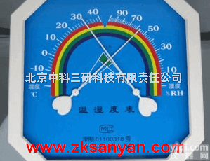 <em>温度计</em>湿度计 进口<em>家用</em>室内温湿度计