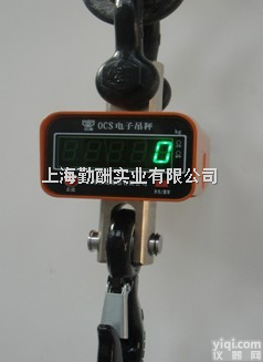 OCS-AXL  15000kg<em>上海</em>吊勾秤，15吨<em>上海</em><em>吊秤</em>，15T<em>上海</em>吊称直销