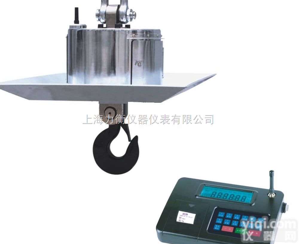 OCS  无线耐高温吊秤 <em>打印</em><em>电子</em><em>吊钩</em>秤 嘉兴<em>电子</em><em>吊钩</em>秤 合肥<em>电子</em><em>吊钩</em>秤