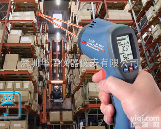 DT-8862  DT-8862手持红外线<em>测温仪</em>|香港CEM<em>总代</em>理|DT-8862红外测...
