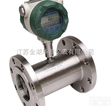 <em>机油</em><em>流量计</em>、润滑油<em>流量计</em>、润滑油流量表价格、柴油<em>流量计</em>