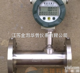 HP-LUGB<em>氯气</em><em>流量计</em>、<em>氯气</em><em>流量计</em>价格、<em>氯气</em><em>流量计</em><em>厂家</em>直销