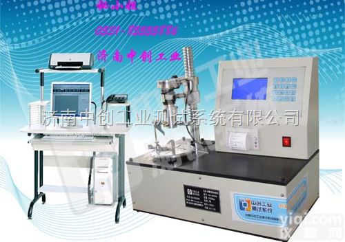 广东<em>不锈钢</em>线扭转力<em>试验机</em>价格  浙江<em>不锈钢</em>线扭矩测试仪型号