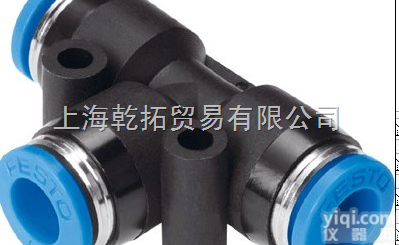 QSM-M7-1/8-I-U-M  <em>费斯托</em>T形快插式螺纹<em>接头</em>,FESTOY形<em>接头</em>,德国<em>费斯托</em><em>接头</em>